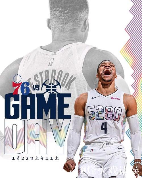 掘金发布默里数据海报:他的实力毋庸置疑! 掘金发布默里数据海报:他的实力毋庸置疑!