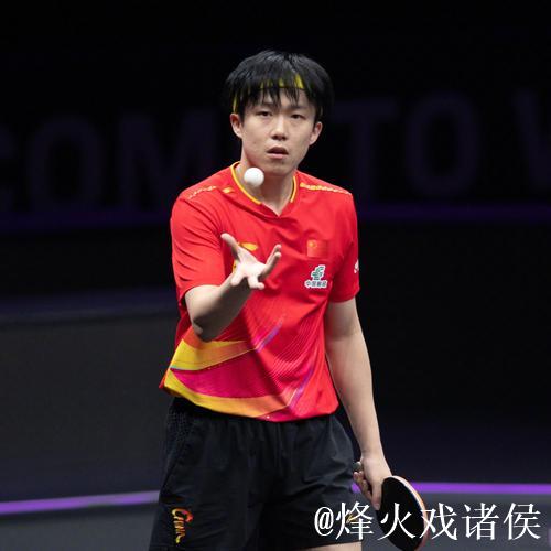 莫雷加德祝愿王楚钦早日康复，分享运动员退赛困境