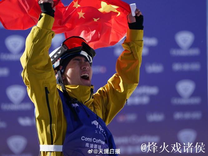 云顶大跳台世界杯:苏翊鸣首夺赛季冠军,葛春宇获银牌 云顶大跳台世界杯:苏翊鸣首夺赛季冠军,葛春宇获银牌