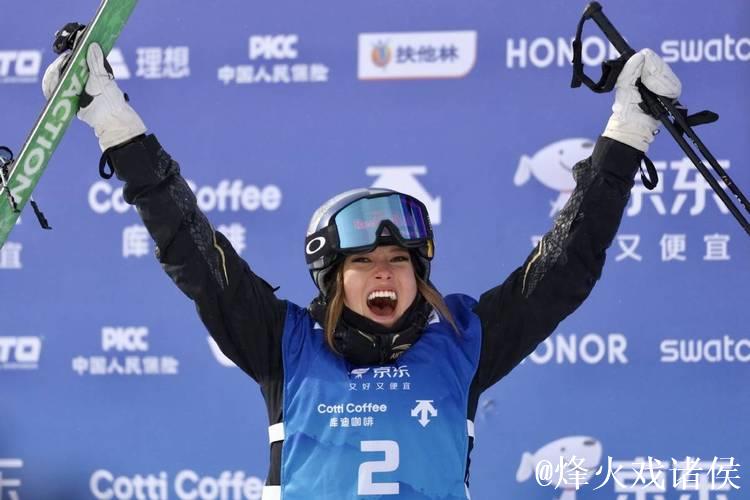 U型场地世界杯:谷爱凌云顶站三度封王 U型场地世界杯:谷爱凌云顶站三度封王