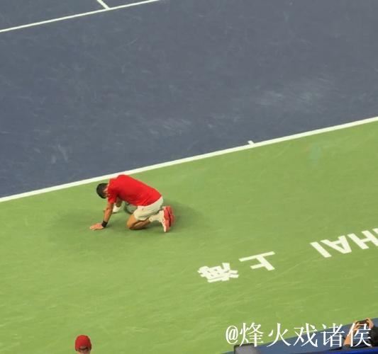 德约科维奇爆冷不敌黑马 无缘ATP上海大师赛决赛 德约科维奇爆冷不敌黑马 无缘ATP上海大师赛决赛